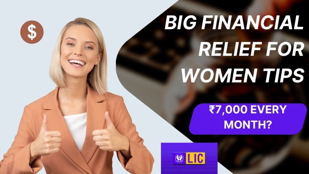 ₹7,000 Every Month?