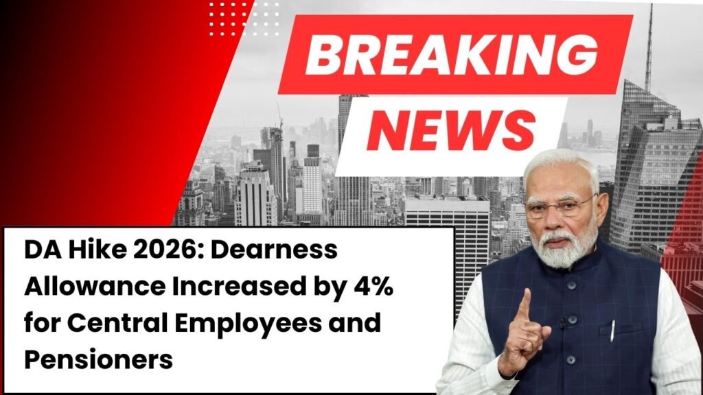 Dearness Allowance Increased